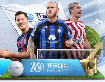 MK体育平台网页版入口 v8.3.818.9 官方正式版 1