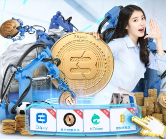 云·开全站体育APP登录 v9.9.962.7992 官方正式版 1