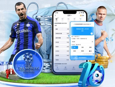 Bsports网页版登录入口 v3.93.1.78 官方正式版 2